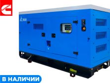 Дизельный генератор ТСС АД-150C-Т400-2РКМ15